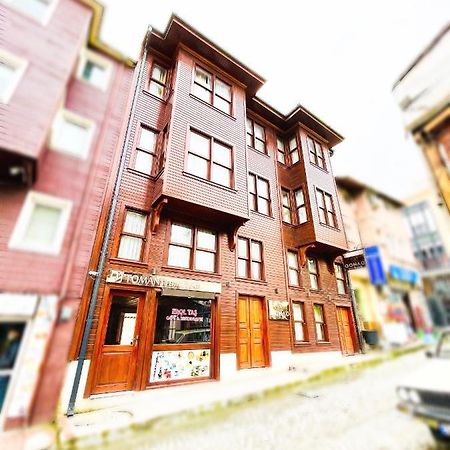 Qonaq Hotel & Suites Κωνσταντινούπολη Εξωτερικό φωτογραφία